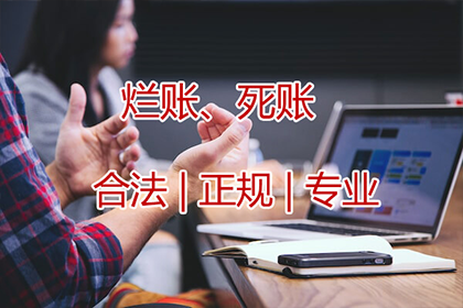 抚松要数公司